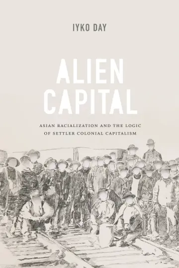 Cover of Alien Capital