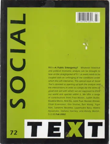 Cover of 911 A Public Emergency?