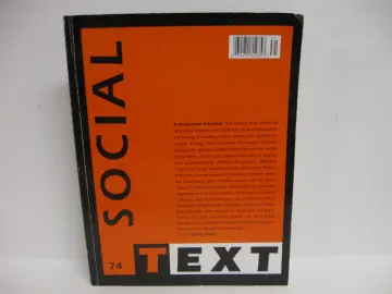 Cover of Transnational Adoption