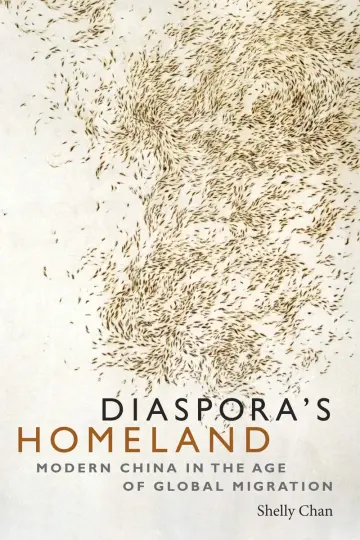 Cover of Diaspora's Homeland