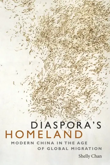 Cover of Diaspora's Homeland