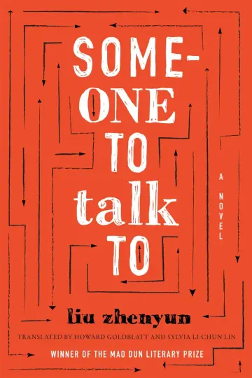 Cover of Someone to Talk to