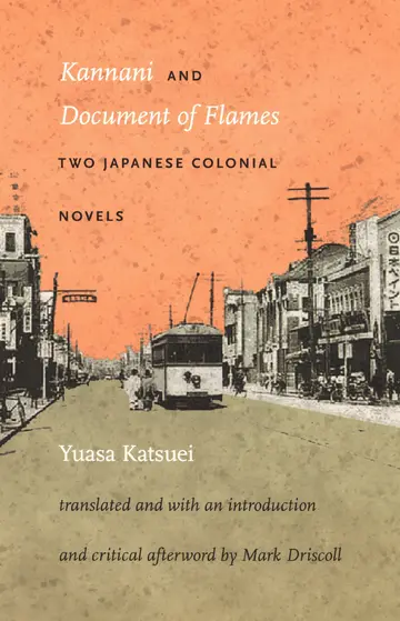 Cover of Kannani and Document of Flames