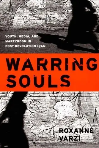 Cover of Warring Souls