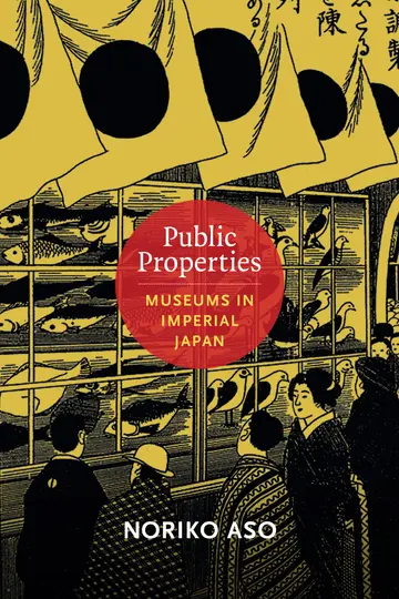 Cover of Public Properties