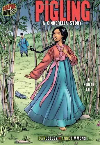 Cover of Pigling