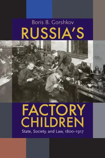 Cover of Russia's Factory Children