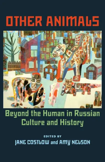 Cover of Other Animals