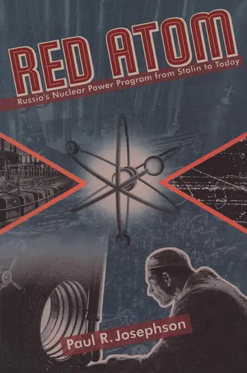 Cover of Red Atom