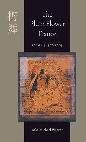 Cover of The Plum Flower Dance