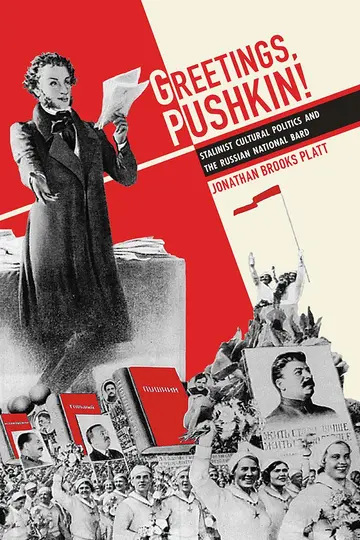 Cover of Greetings, Pushkin!