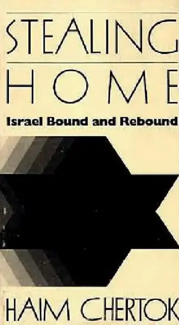 Cover of Stealing Home