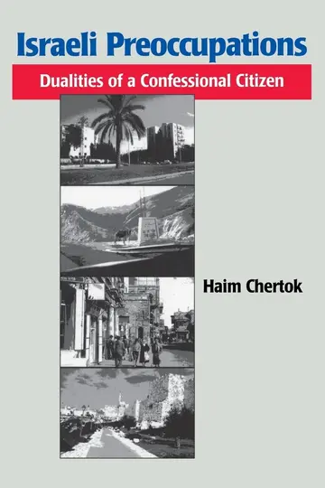 Cover of Israeli Preoccupations