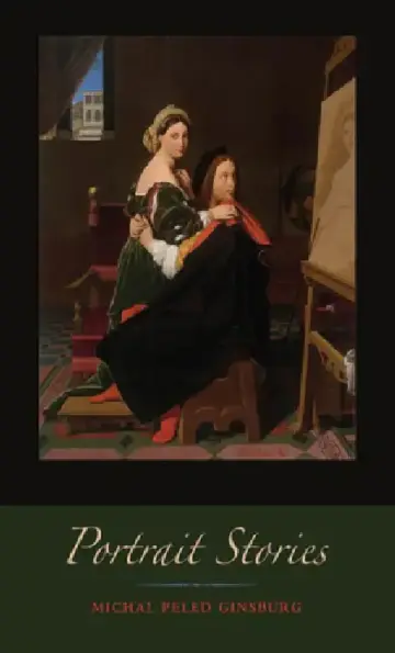 Cover of Portrait Stories
