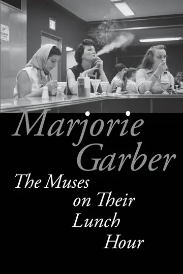 Cover of The Muses on Their Lunch Hour