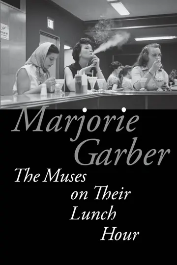 Cover of The Muses on Their Lunch Hour