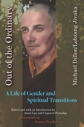 Cover of Out of the Ordinary