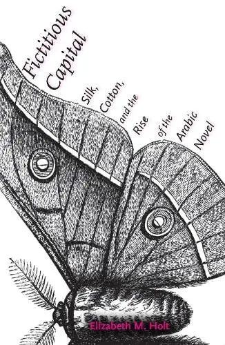 Cover of Fictitious Capital