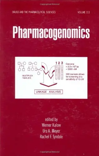 Cover of Pharmacogenomics