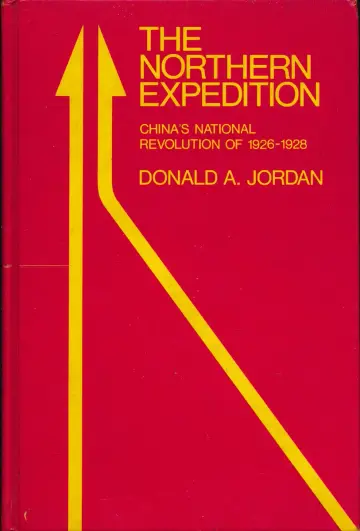 Cover of Northern Expedition