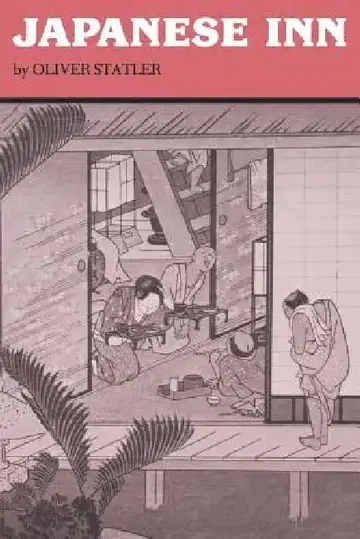 Cover of Japanese Inn
