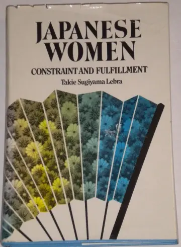 Cover of Japanese Women