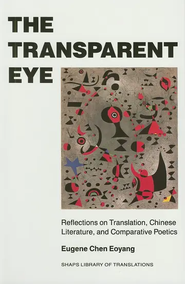 Cover of The Transparent Eye