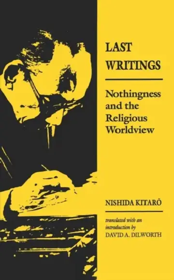 Cover of Nishida