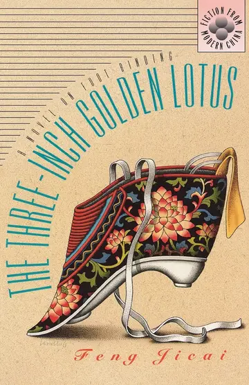 Cover of The Three-Inch Golden Lotus