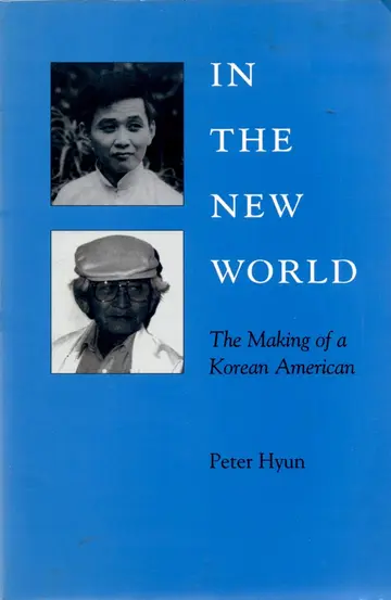 Cover of In the New World