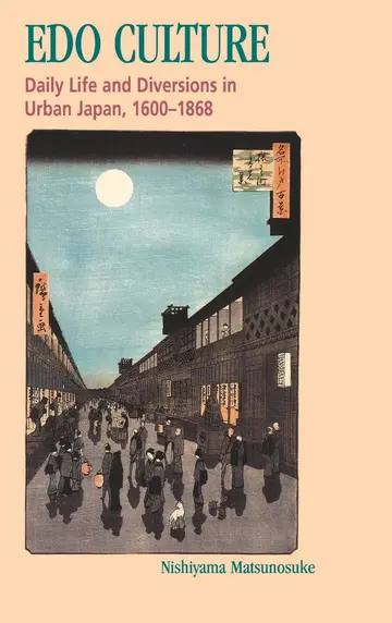Cover of Edo Culture