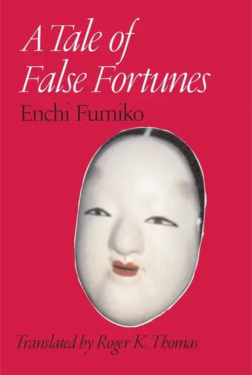 Cover of A Tale of False Fortunes