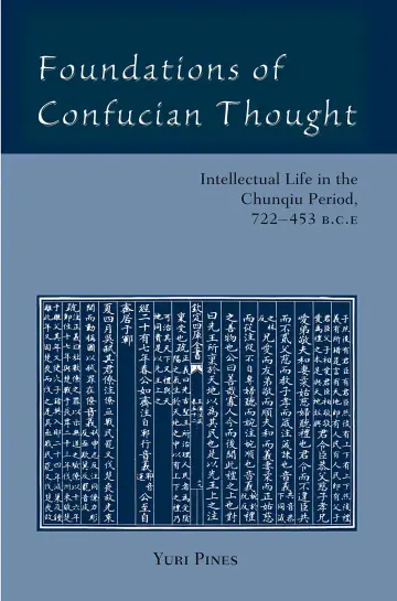 Cover of Foundations of Confucian Thought