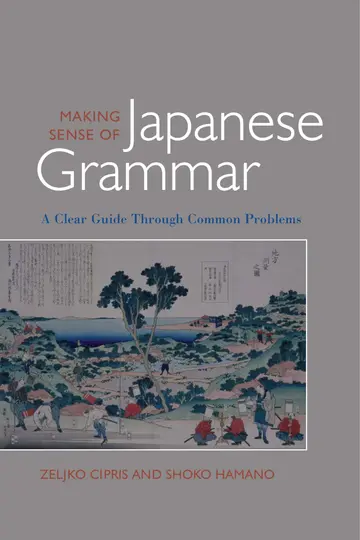 Cover of Making Sense of Japanese Grammar