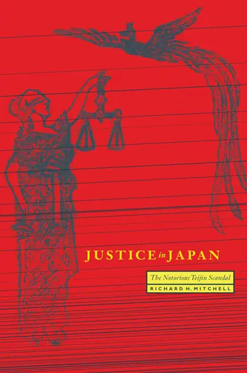 Cover of Justice in Japan