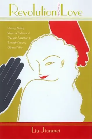 Cover of Revolution Plus Love