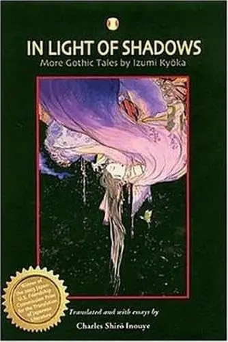 Cover of In Light of Shadows