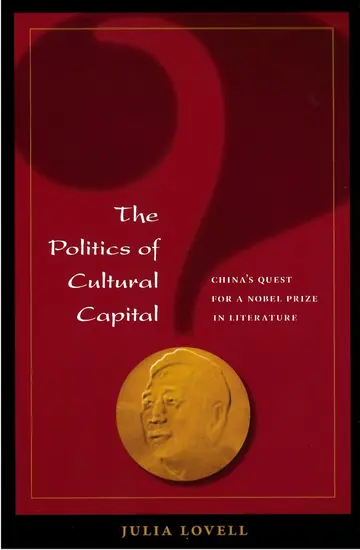 Cover of The Politics of Cultural Capital