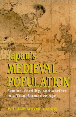 Cover of Japan's Medieval Population