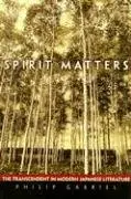 Cover of Spirit Matters