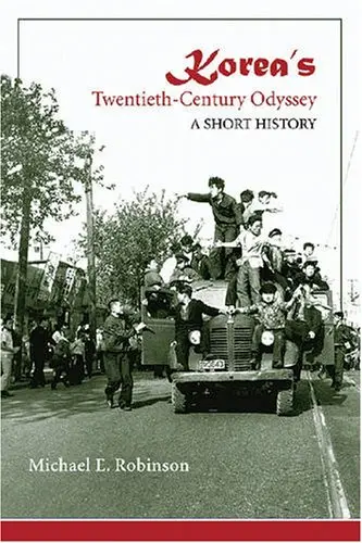 Cover of Korea's Twentieth-century Odyssey