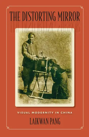 Cover of The Distorting Mirror