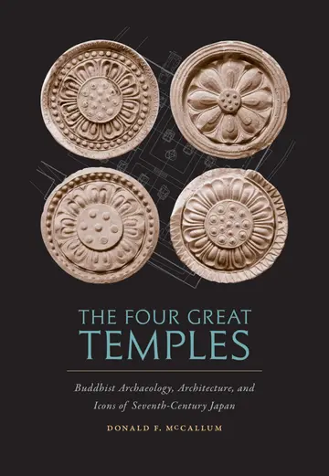 Cover of The Four Great Temples