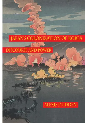 Cover of Japan's Colonization of Korea