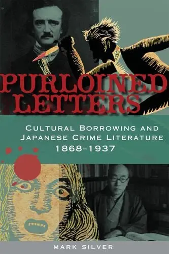 Cover of Purloined Letters