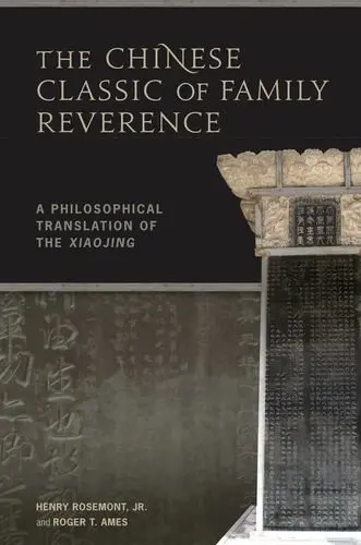 Cover of The Chinese Classic of Family Reverence