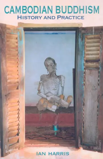 Cover of Cambodian Buddhism