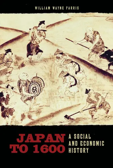 Cover of Japan to 1600