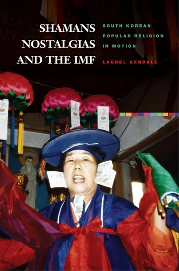 Cover of Shamans, Nostalgias, and the IMF