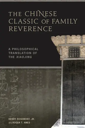 Cover of The Chinese Classic of Family Reverence